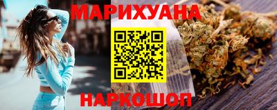 PSILOCYBIN Гулькевичи