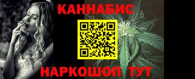 PSILOCYBIN Гулькевичи
