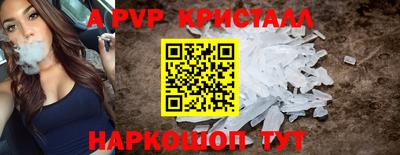 PSILOCYBIN Гулькевичи