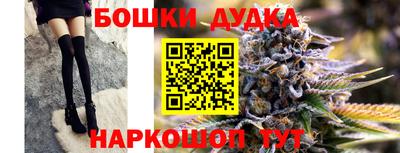 PSILOCYBIN Гулькевичи