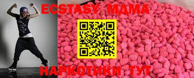 PSILOCYBIN Гулькевичи