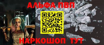PSILOCYBIN Гулькевичи