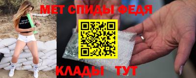 PSILOCYBIN Гулькевичи