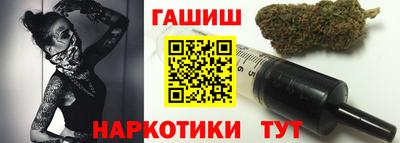 PSILOCYBIN Гулькевичи