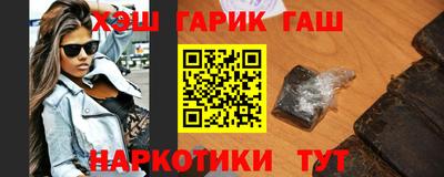 PSILOCYBIN Гулькевичи